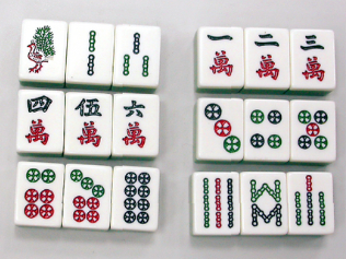 PPT Mahjong – Kelompok 2
